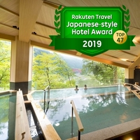 黒部のホテル 旅館 宿泊予約 富山県 楽天トラベル